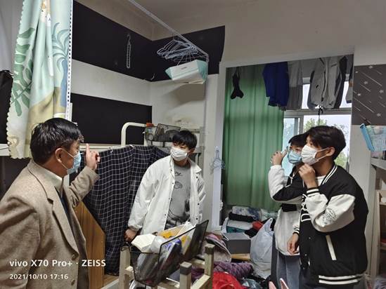 员工宿舍走访1工商